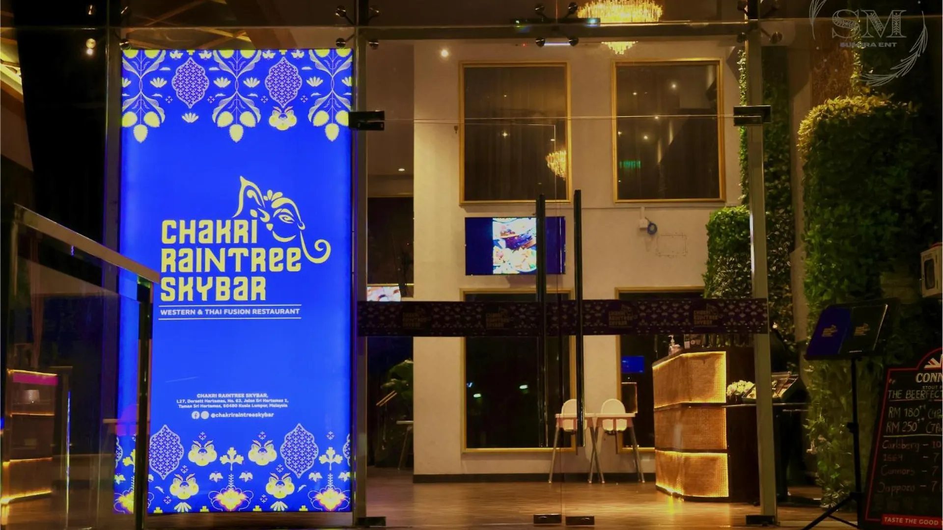 Dorsett Residences Hartamas 吉隆坡 公寓式酒店